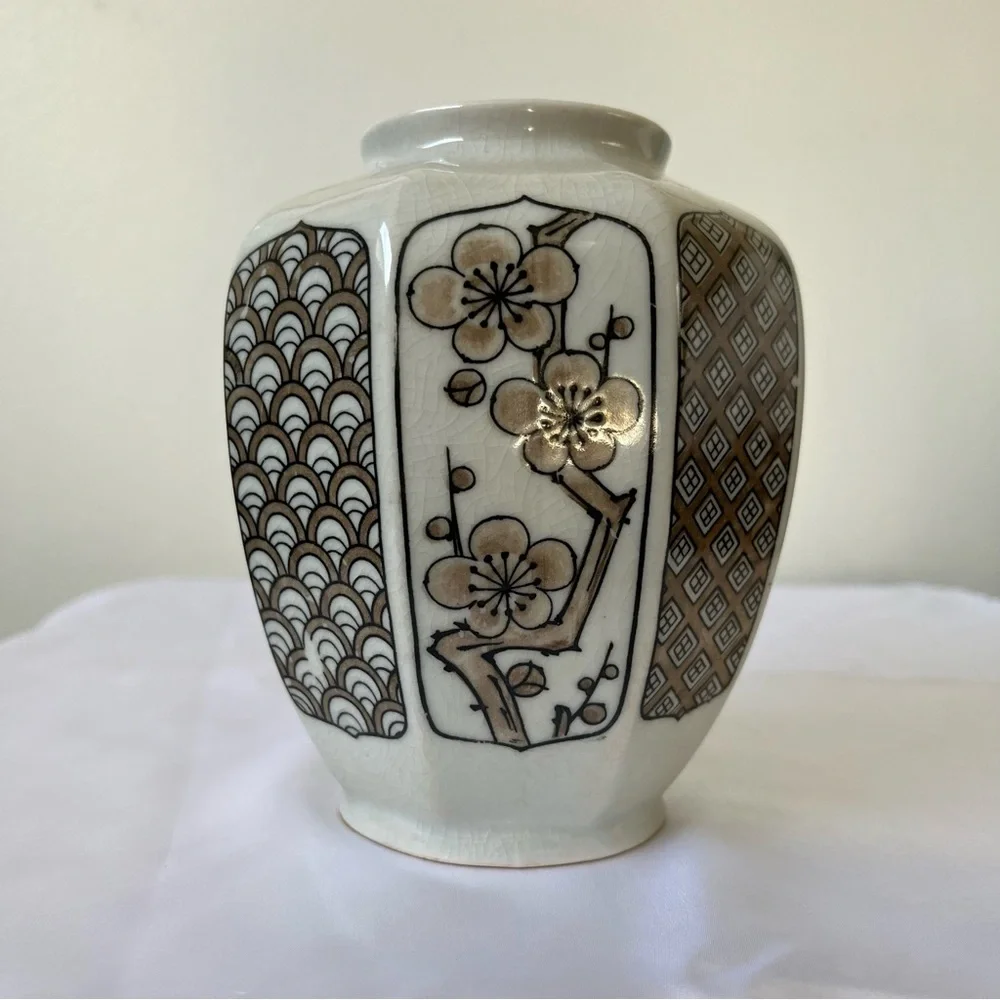 Vintage Ginger‎ Jar/Vase